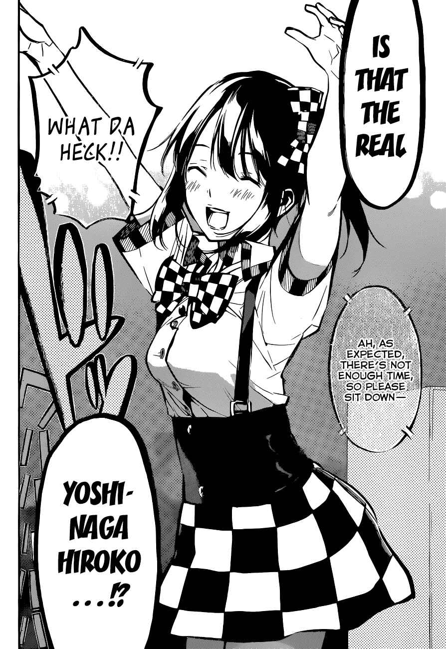 Chapter 161 - Page 6