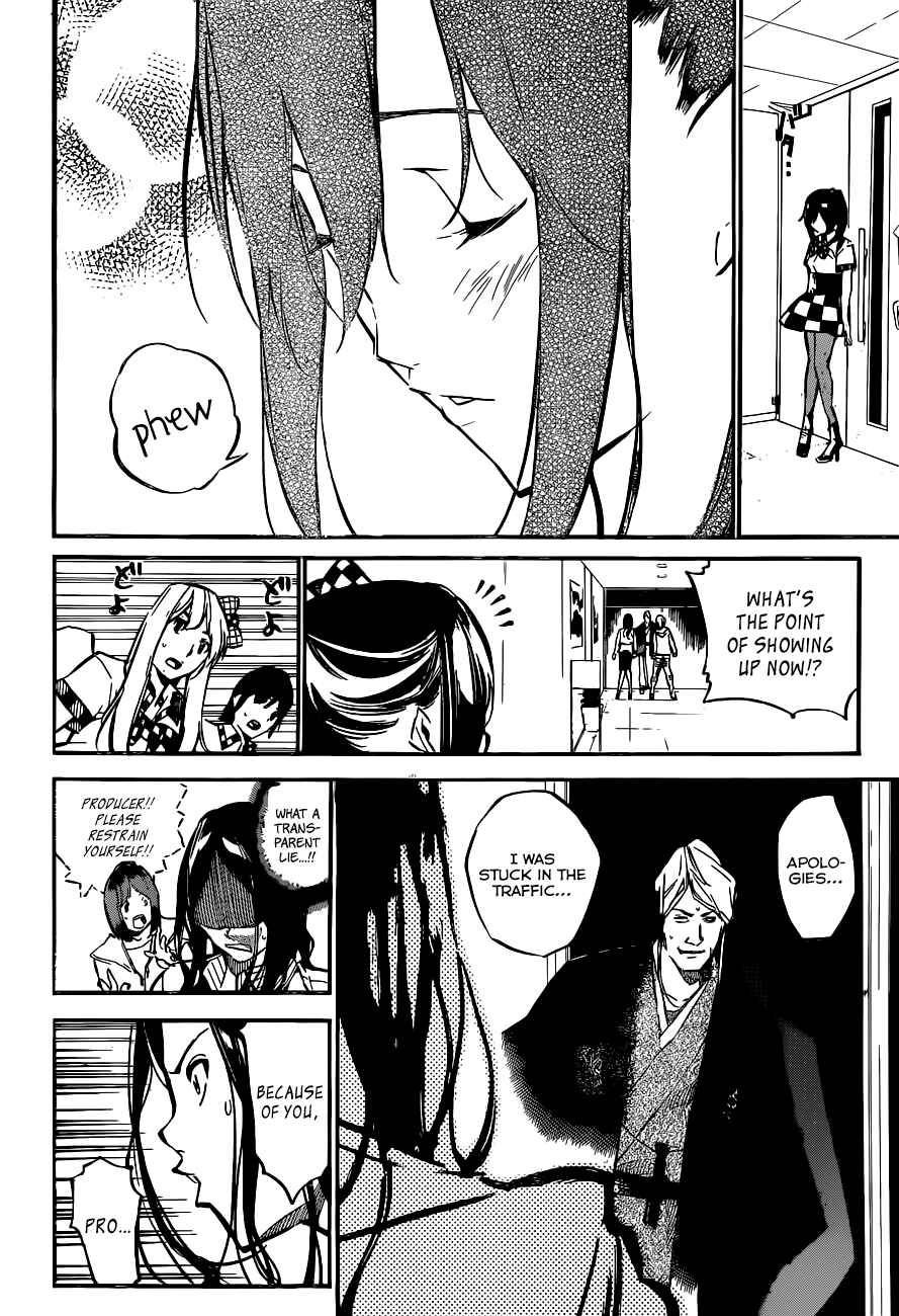 Chapter 161 - Page 8