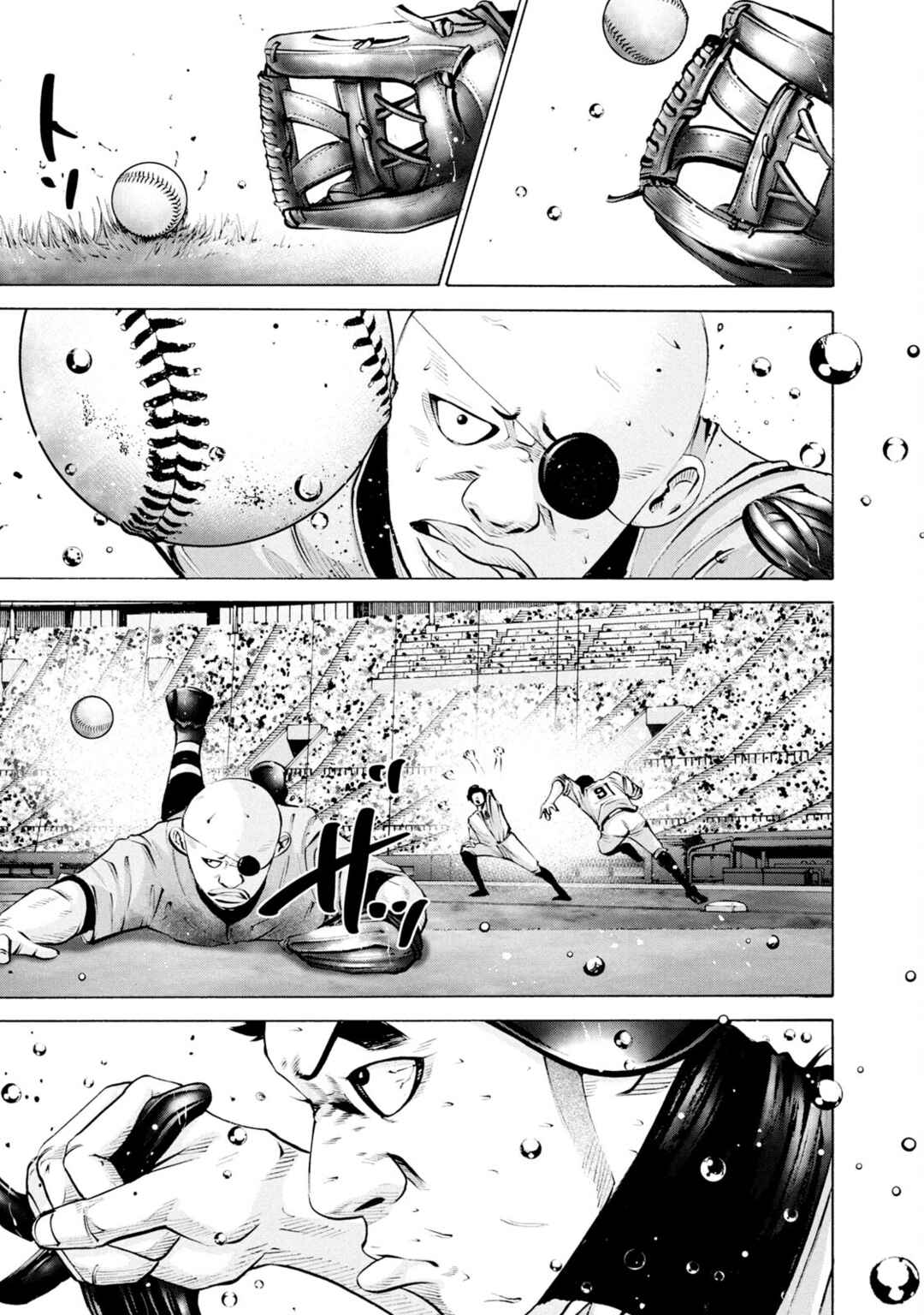 Chapter 245 - Page 10
