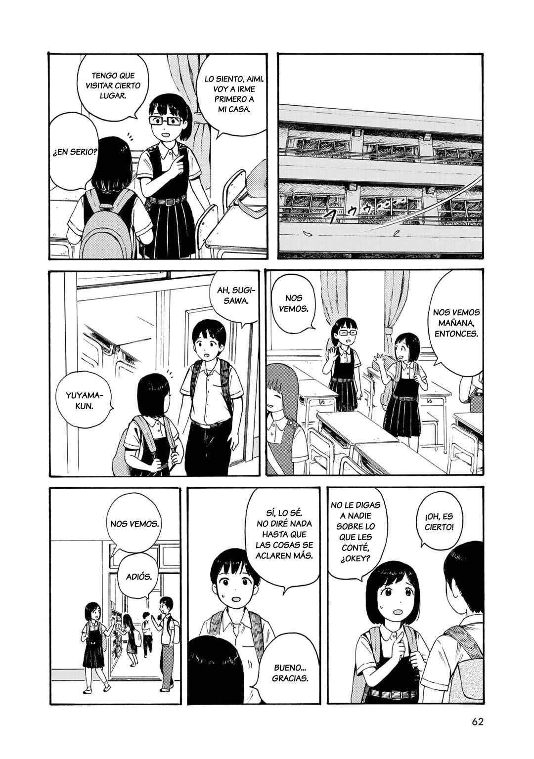 Chapter 12 - Page 3