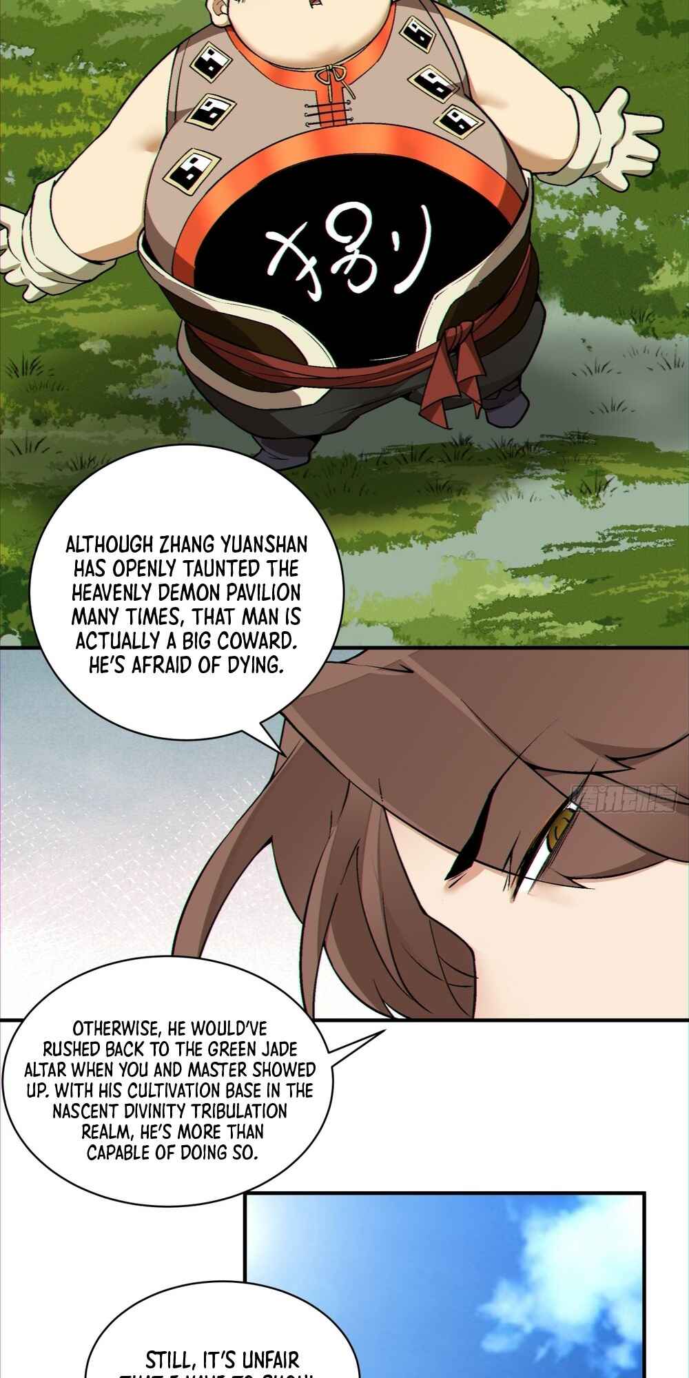Chapter 125 - Page 7