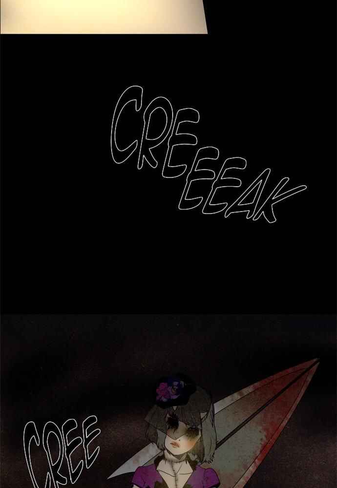 Chapter 29 - Page 4