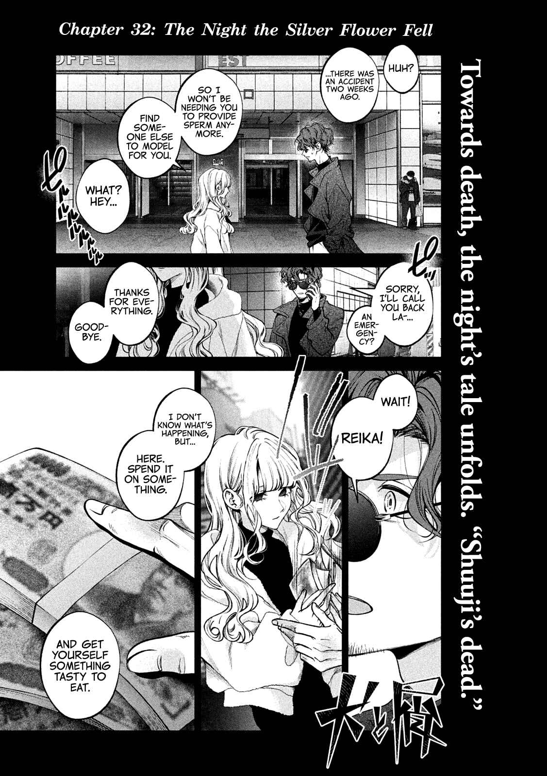 Chapter 32 - Page 2