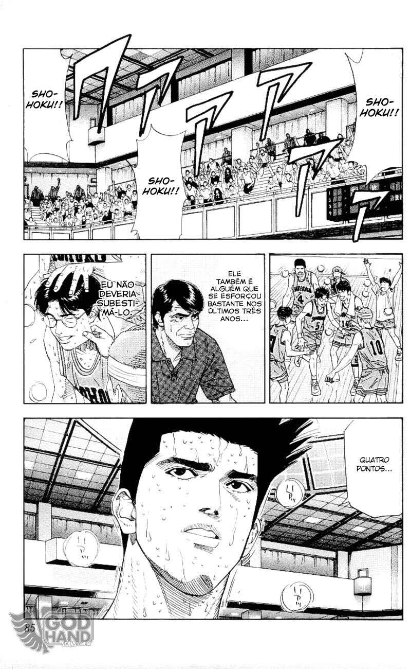 Chapter 183 - Page 19