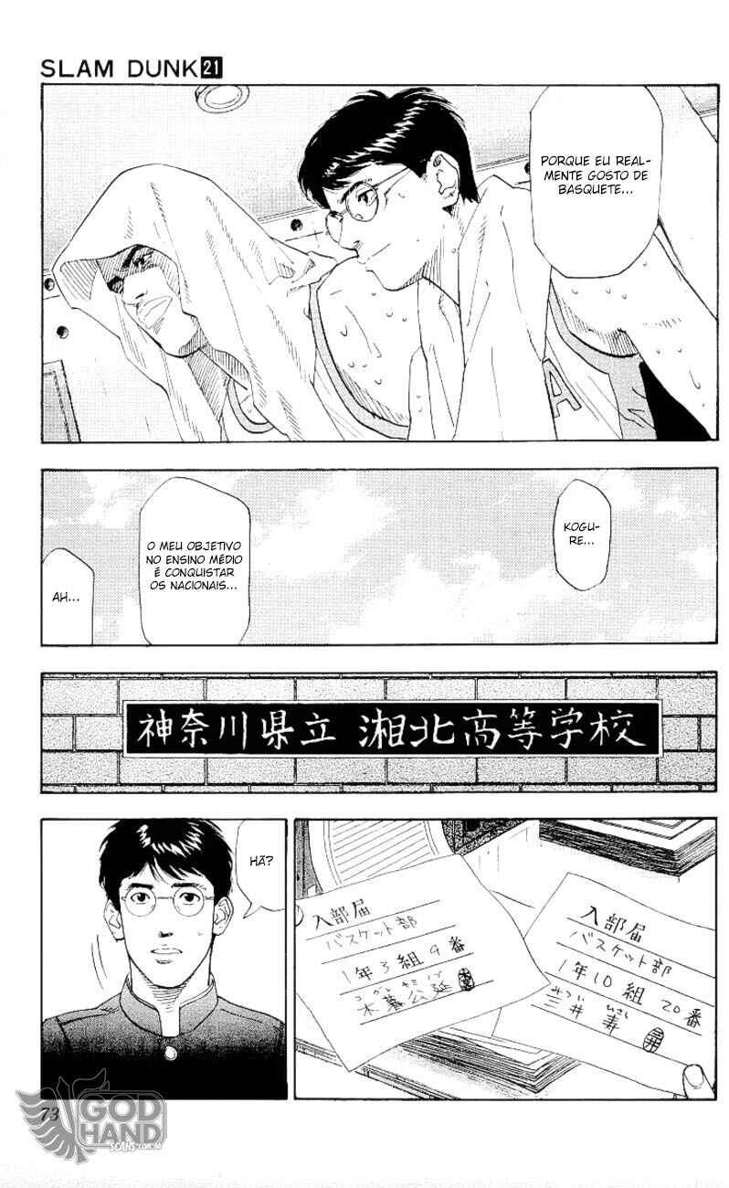 Chapter 183 - Page 8
