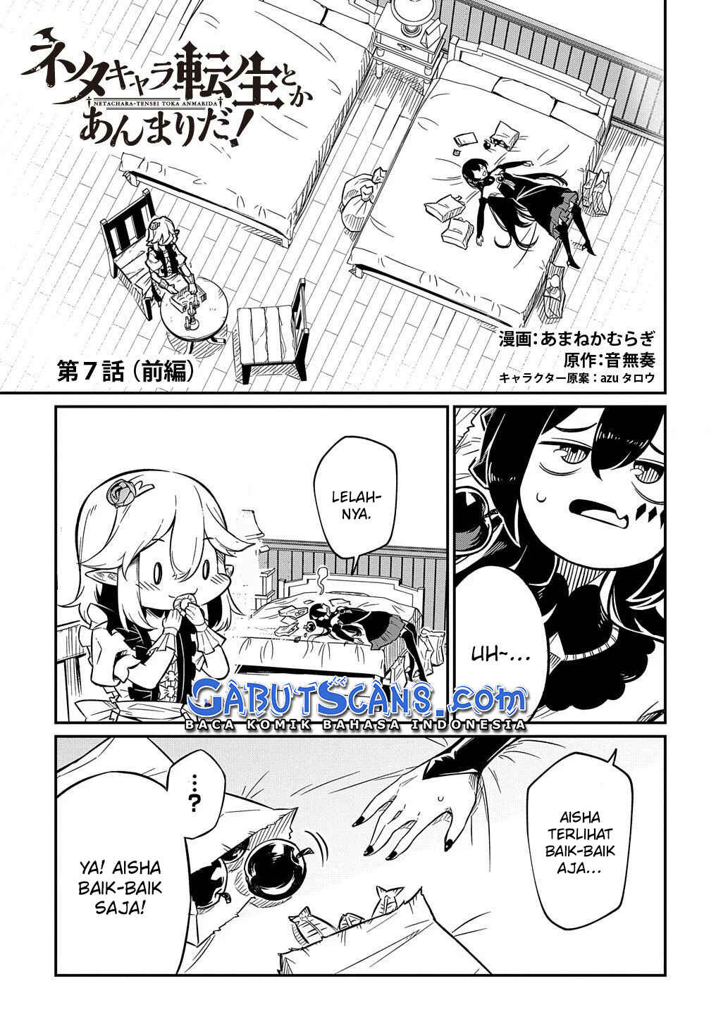 Chapter 7 - Page 2