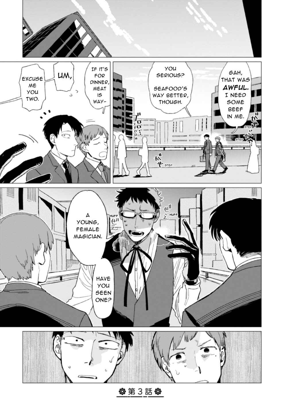 Chapter 3 - Page 1