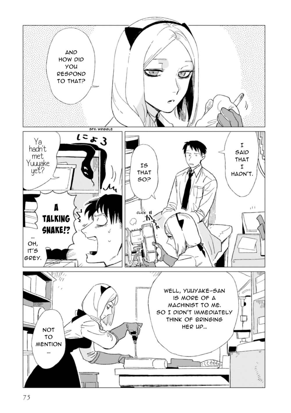 Chapter 3 - Page 3