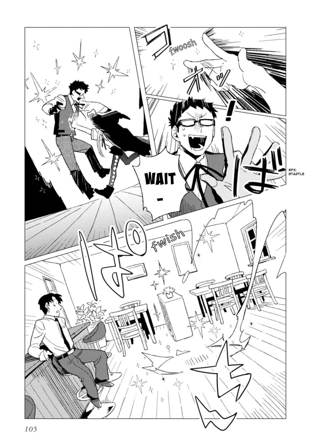 Chapter 3 - Page 33