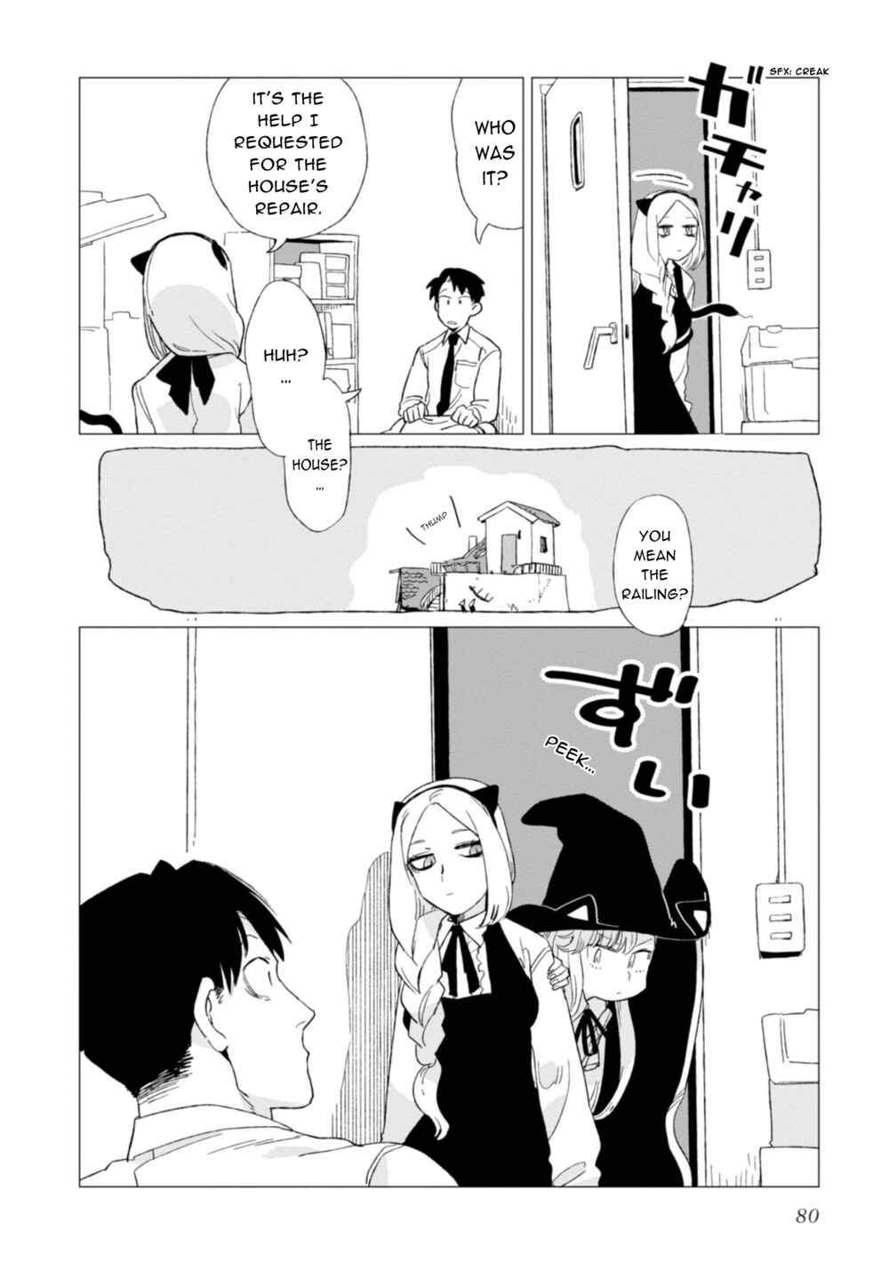Chapter 3 - Page 8