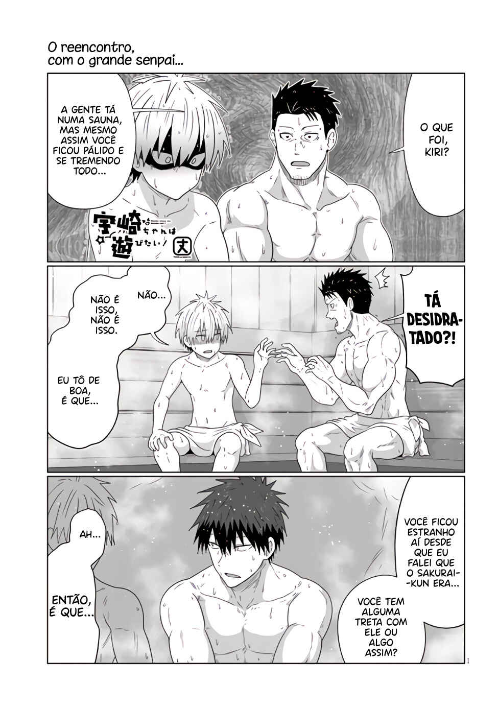 Chapter 84 - Page 2