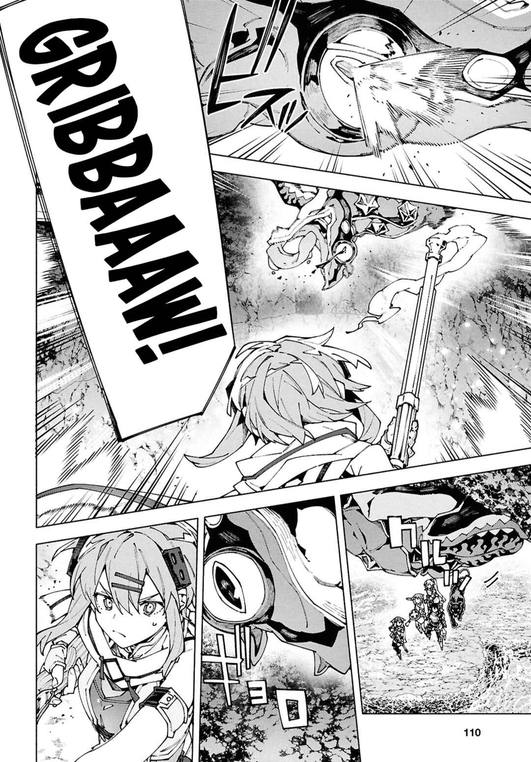 Chapter 17.1 - Page 10