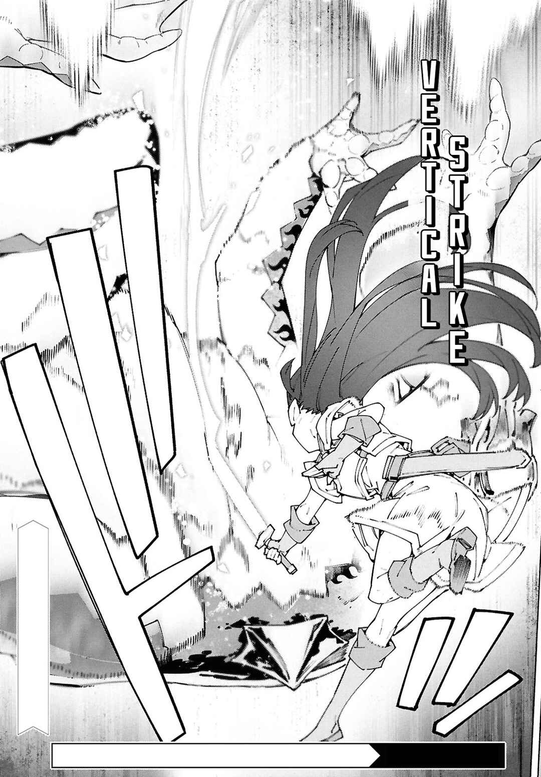 Chapter 17.1 - Page 13