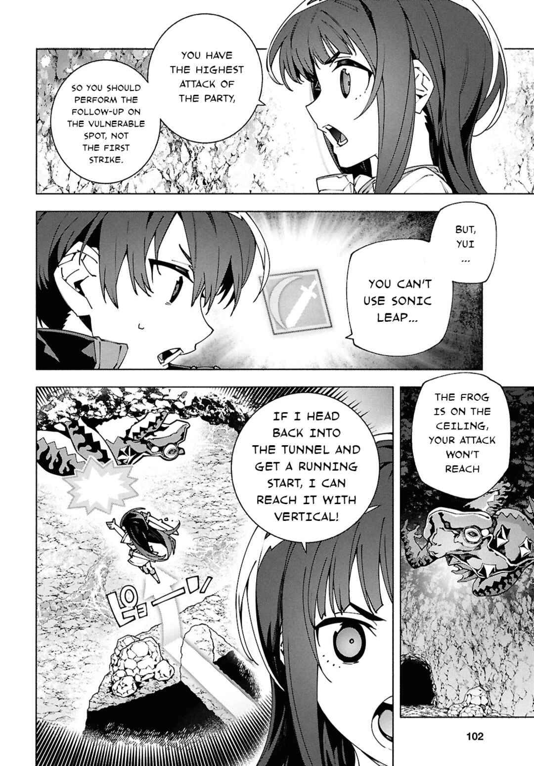 Chapter 17.1 - Page 2