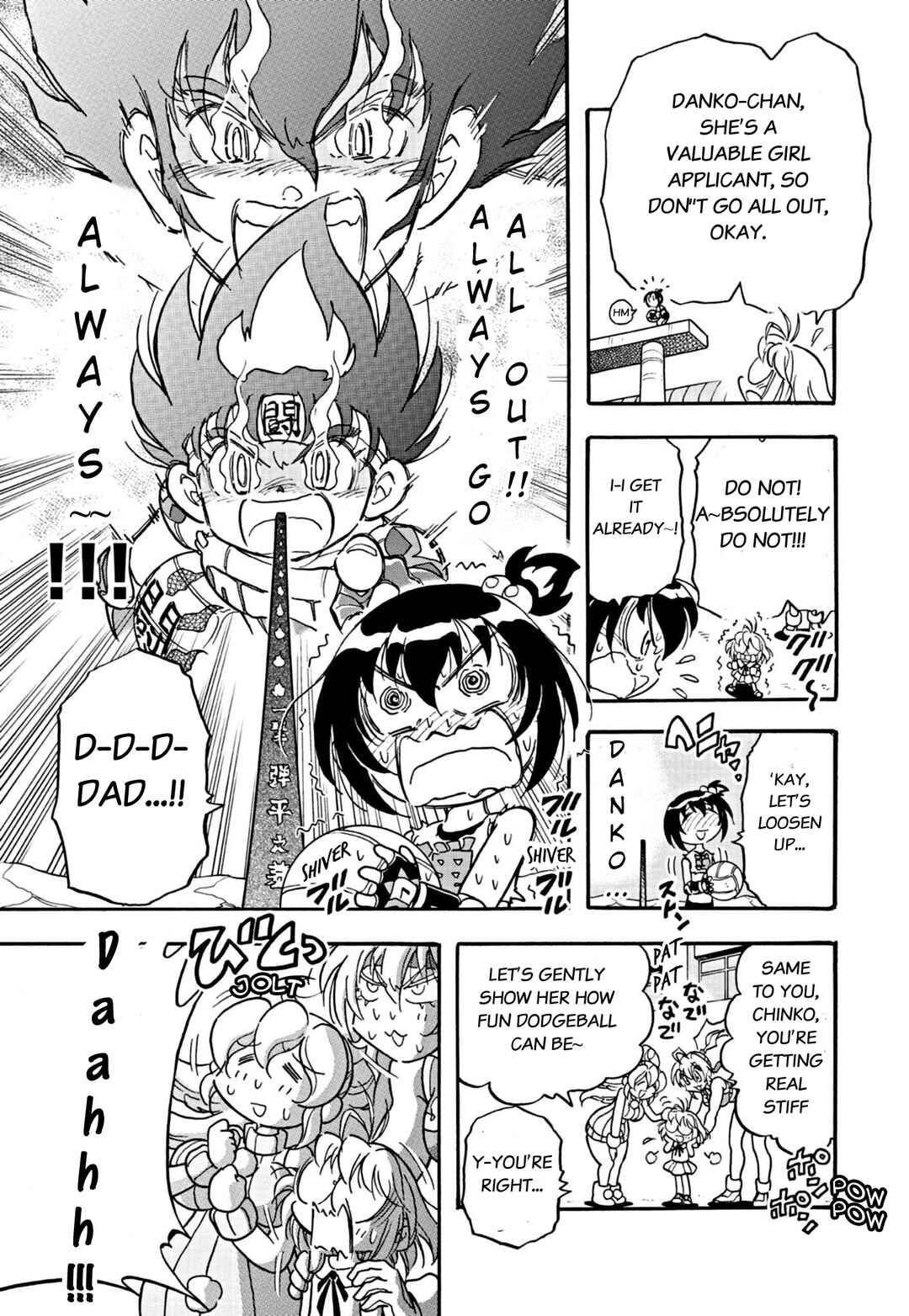 Chapter 5 - Page 3
