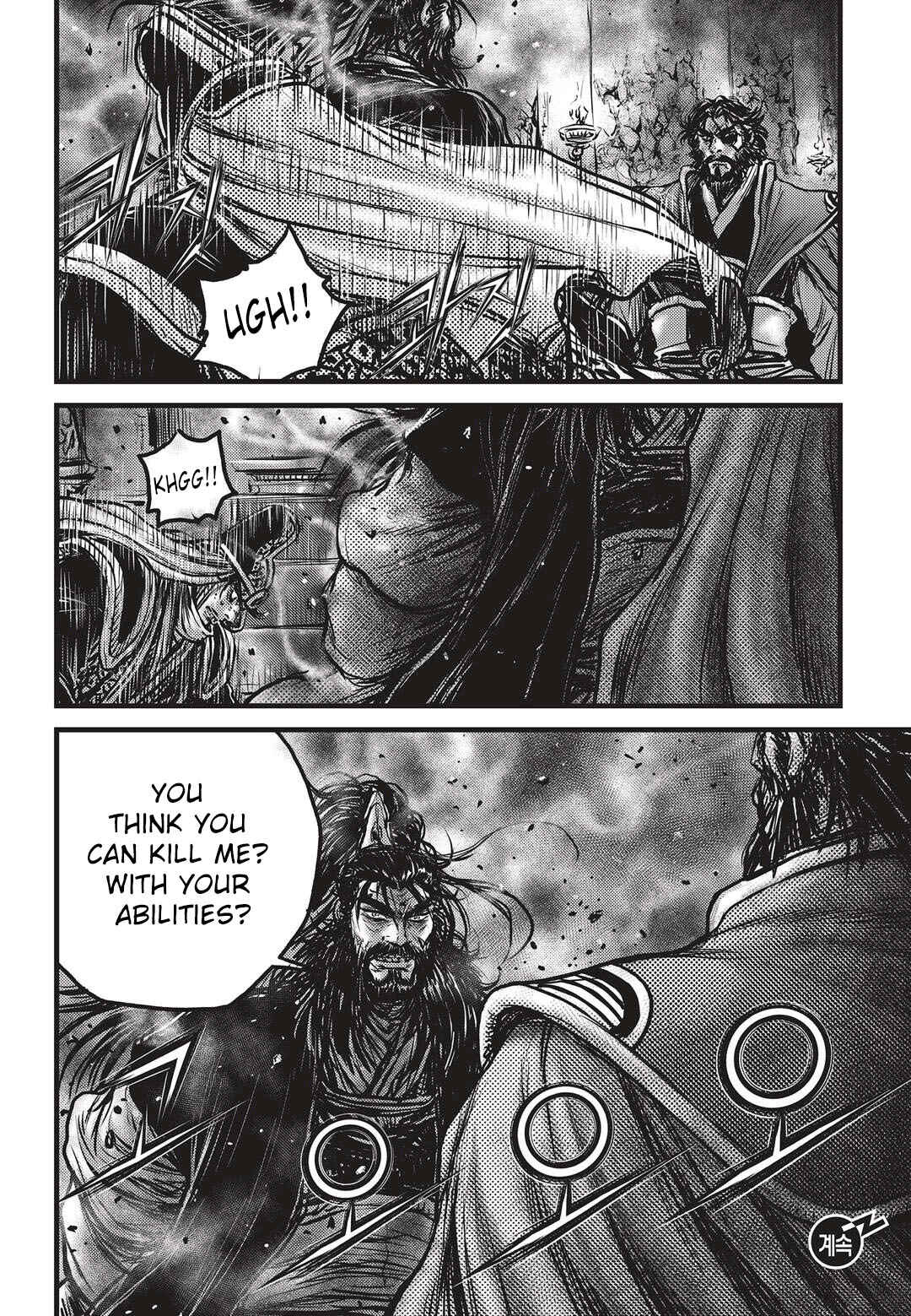 Chapter 536 - Page 19