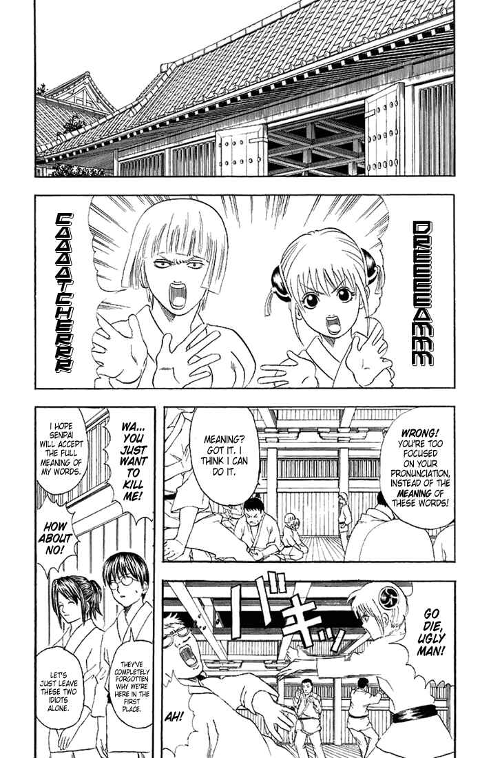 Chapter 49 - Page 10