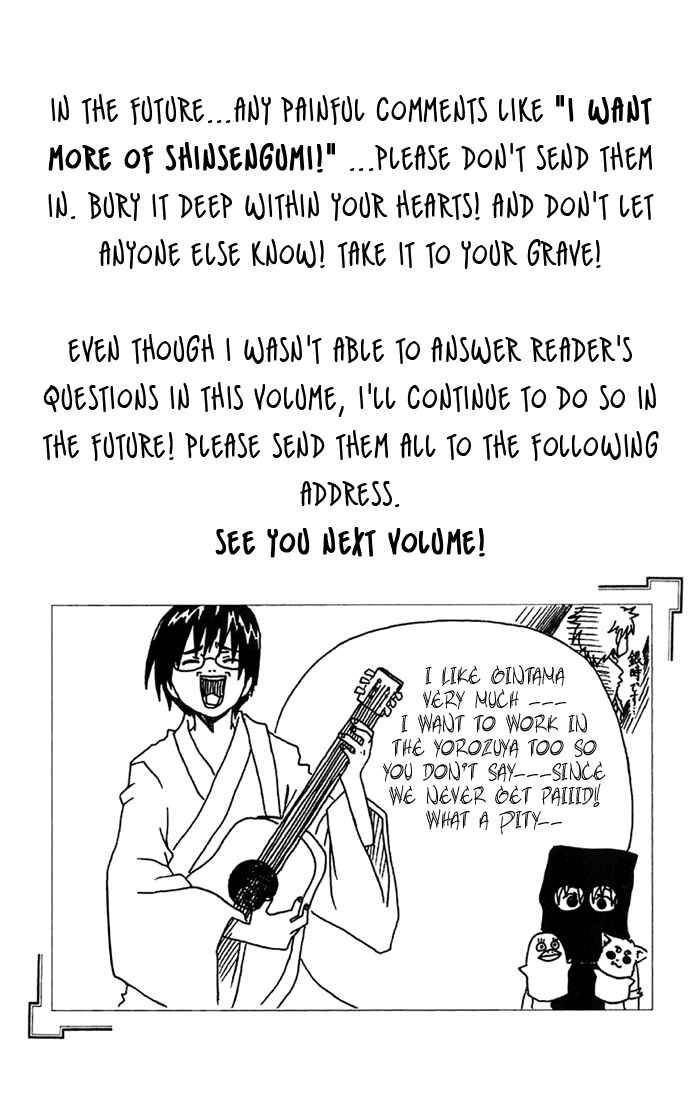 Chapter 49 - Page 25