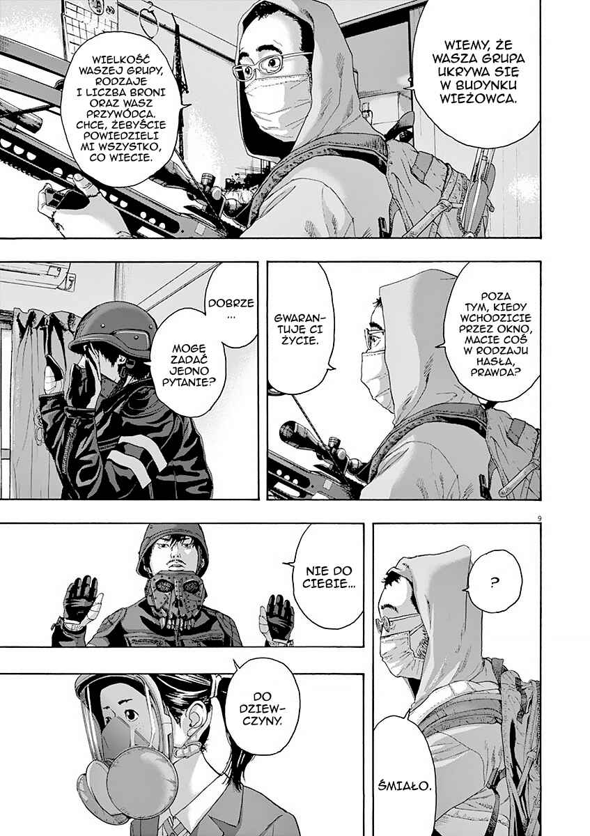 Chapter 223 - Page 10