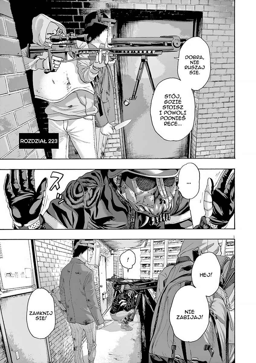 Chapter 223 - Page 2