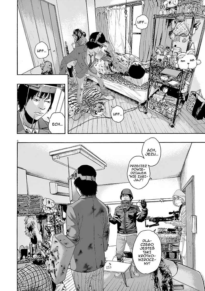 Chapter 223 - Page 7