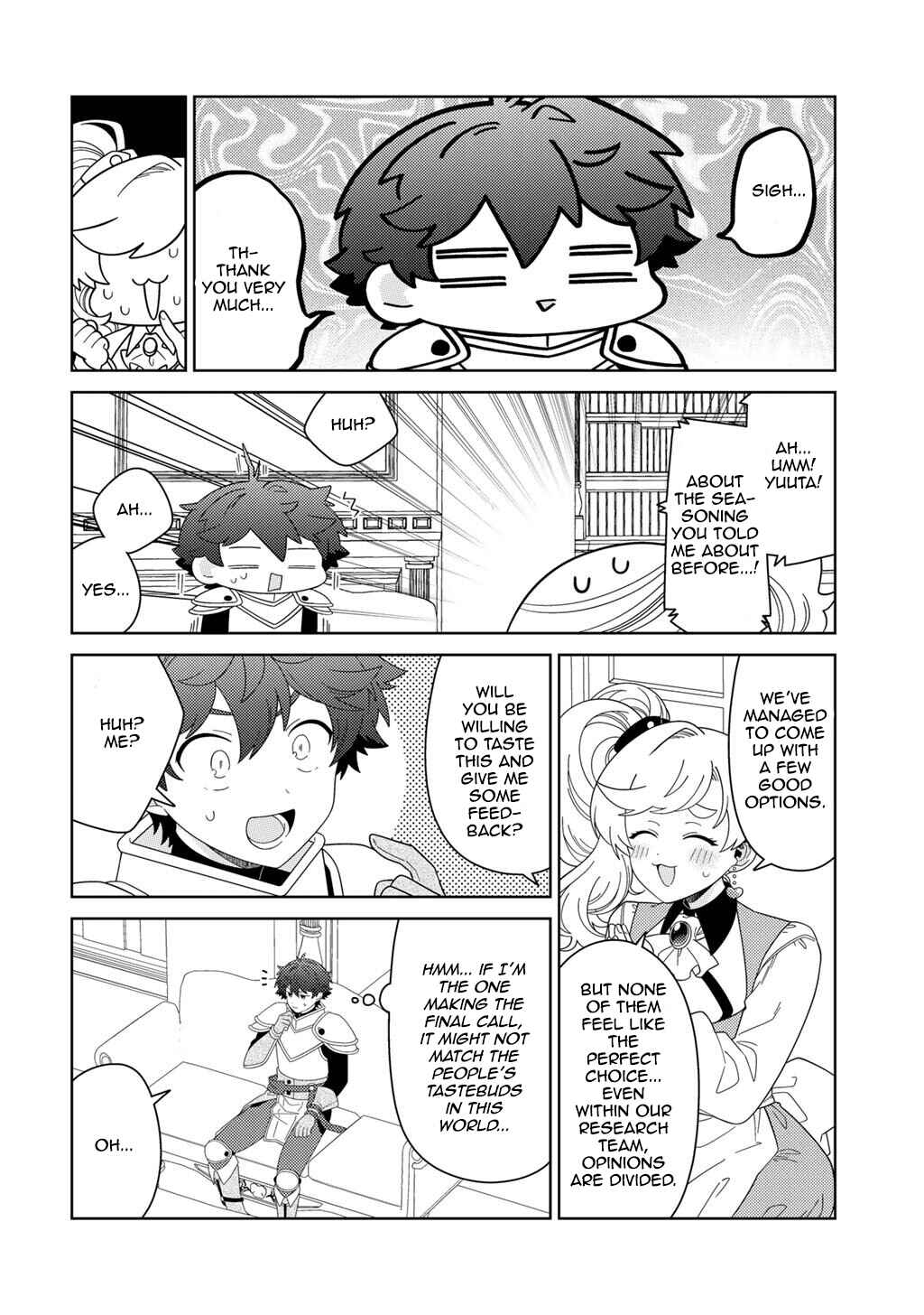 Chapter 73 - Page 2