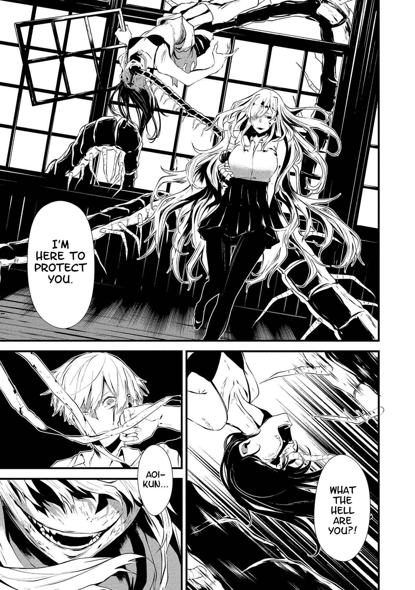 Chapter 1 - Page 32
