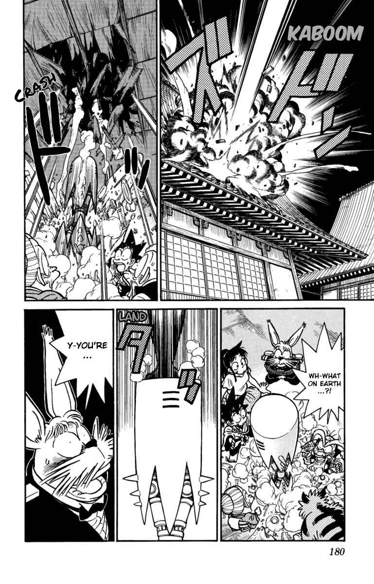 Chapter 143 - Page 14