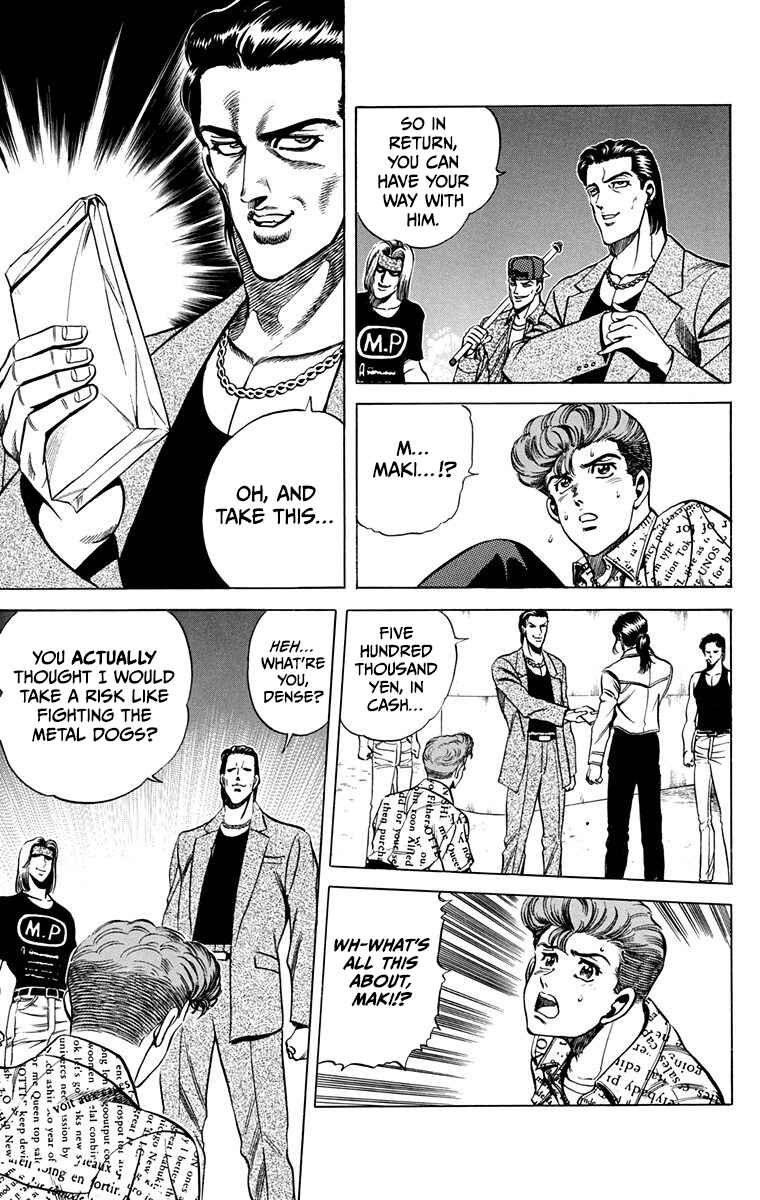Chapter 13 - Page 31