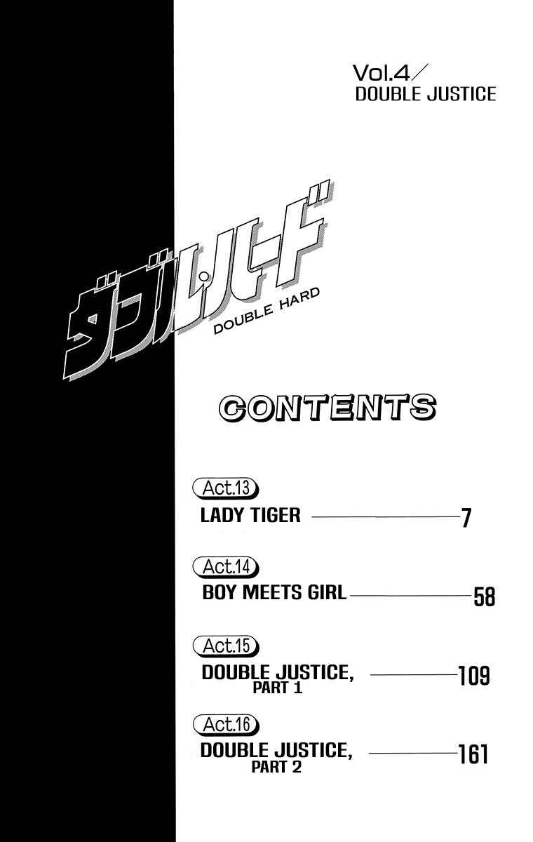Chapter 13 - Page 4
