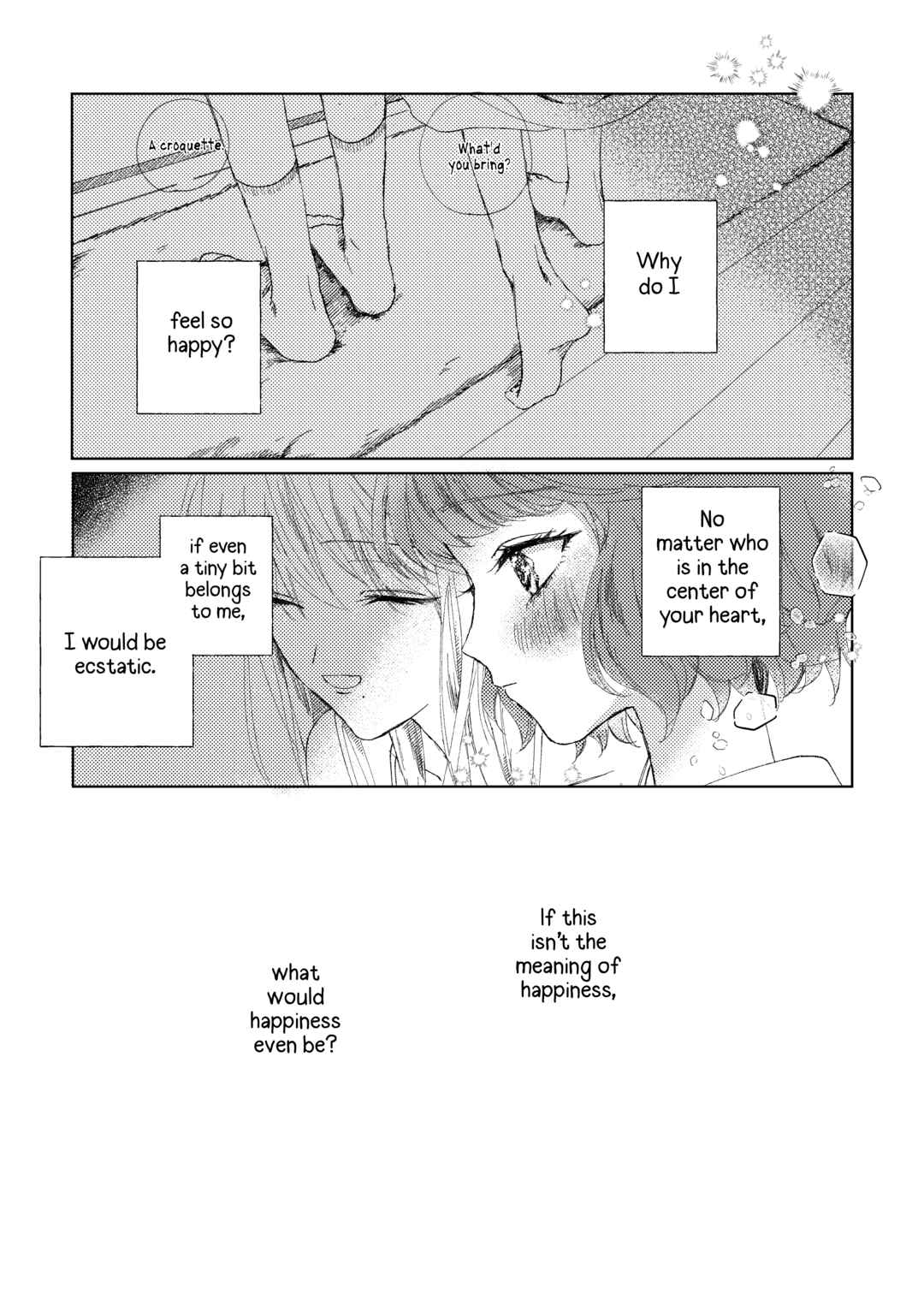 Chapter ? - Page 17