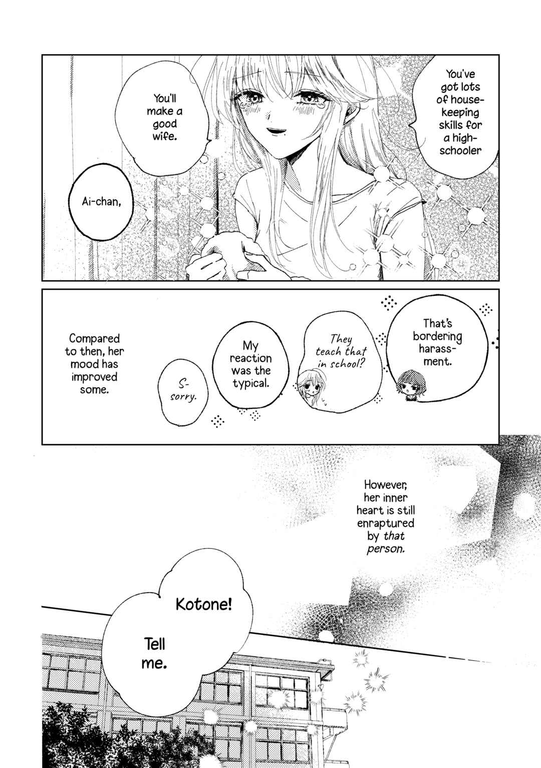 Chapter ? - Page 8
