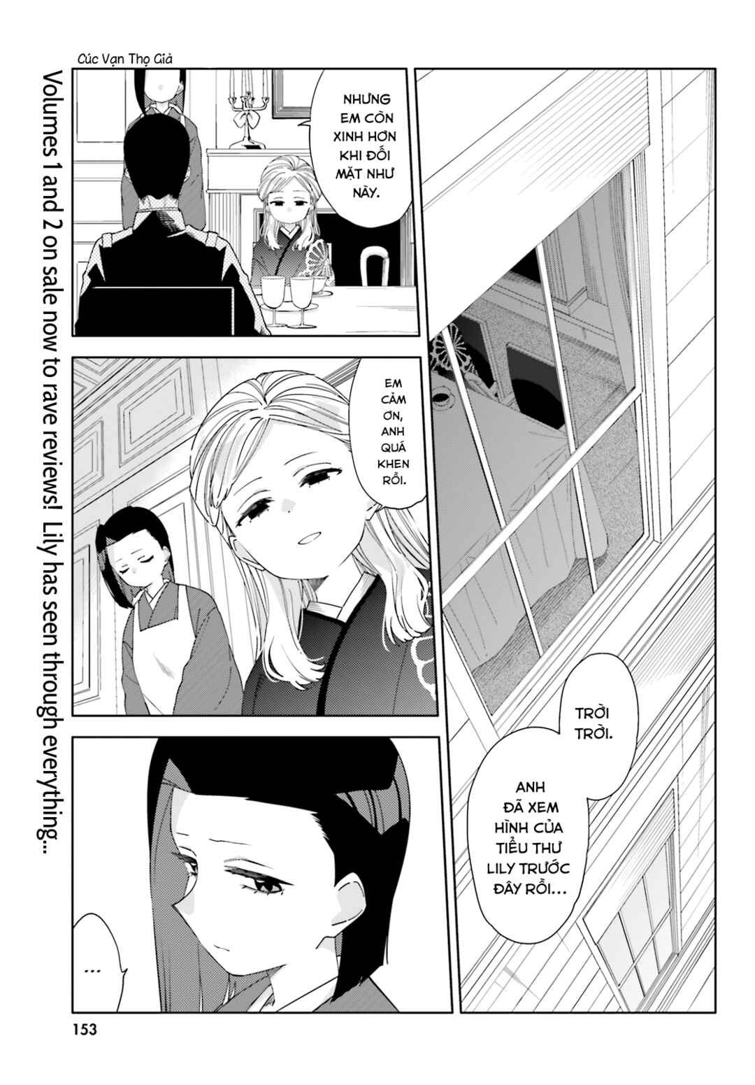 Chapter 13 - Page 1