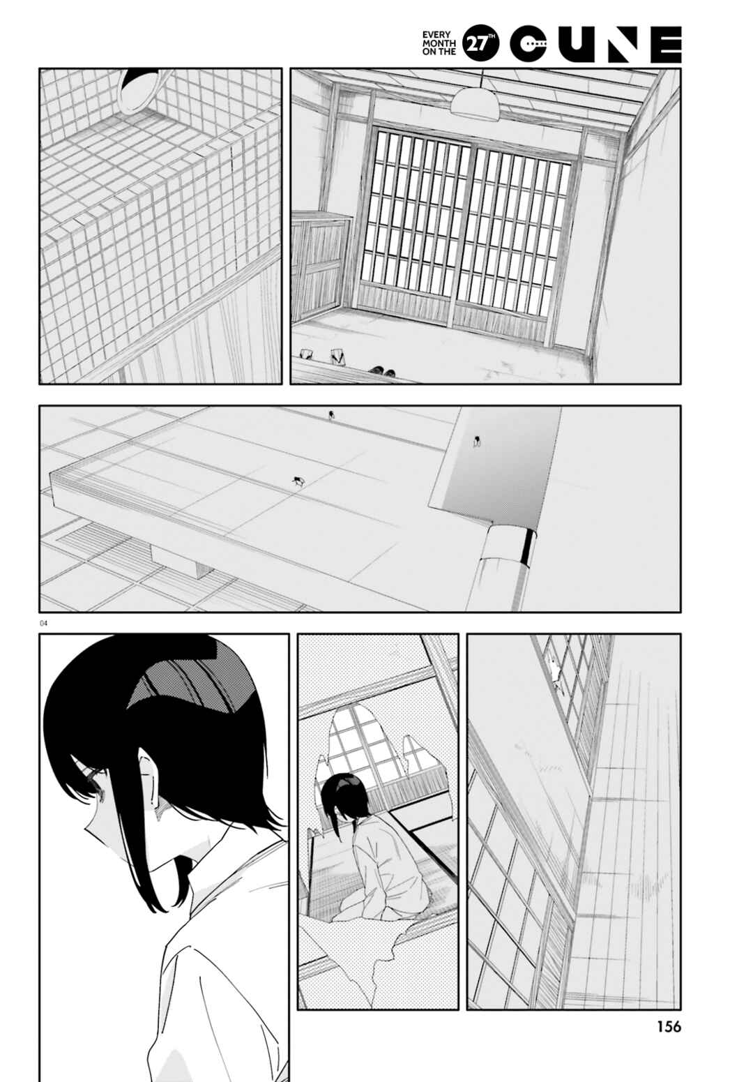 Chapter 13 - Page 4