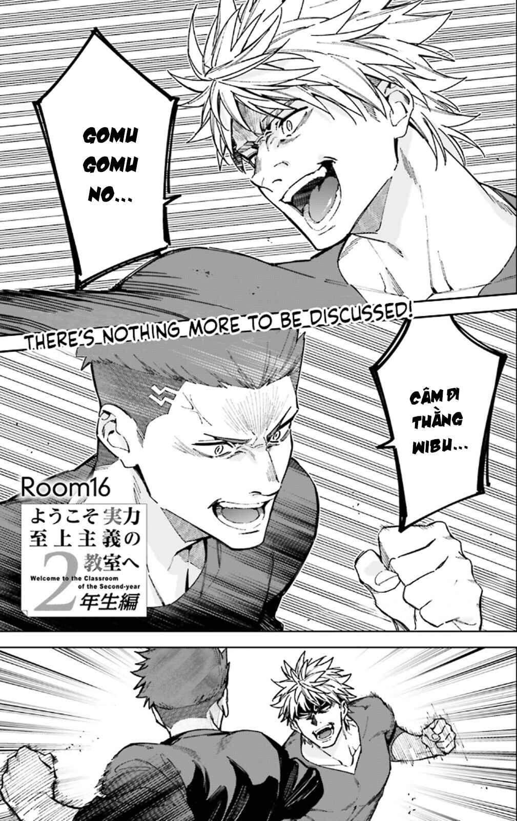 Chapter 16 - Page 1
