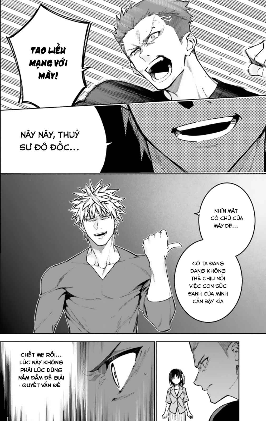 Chapter 16 - Page 8