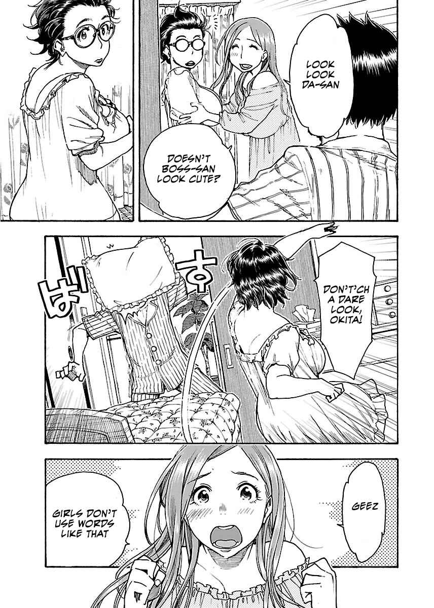 Chapter 59 - Page 7
