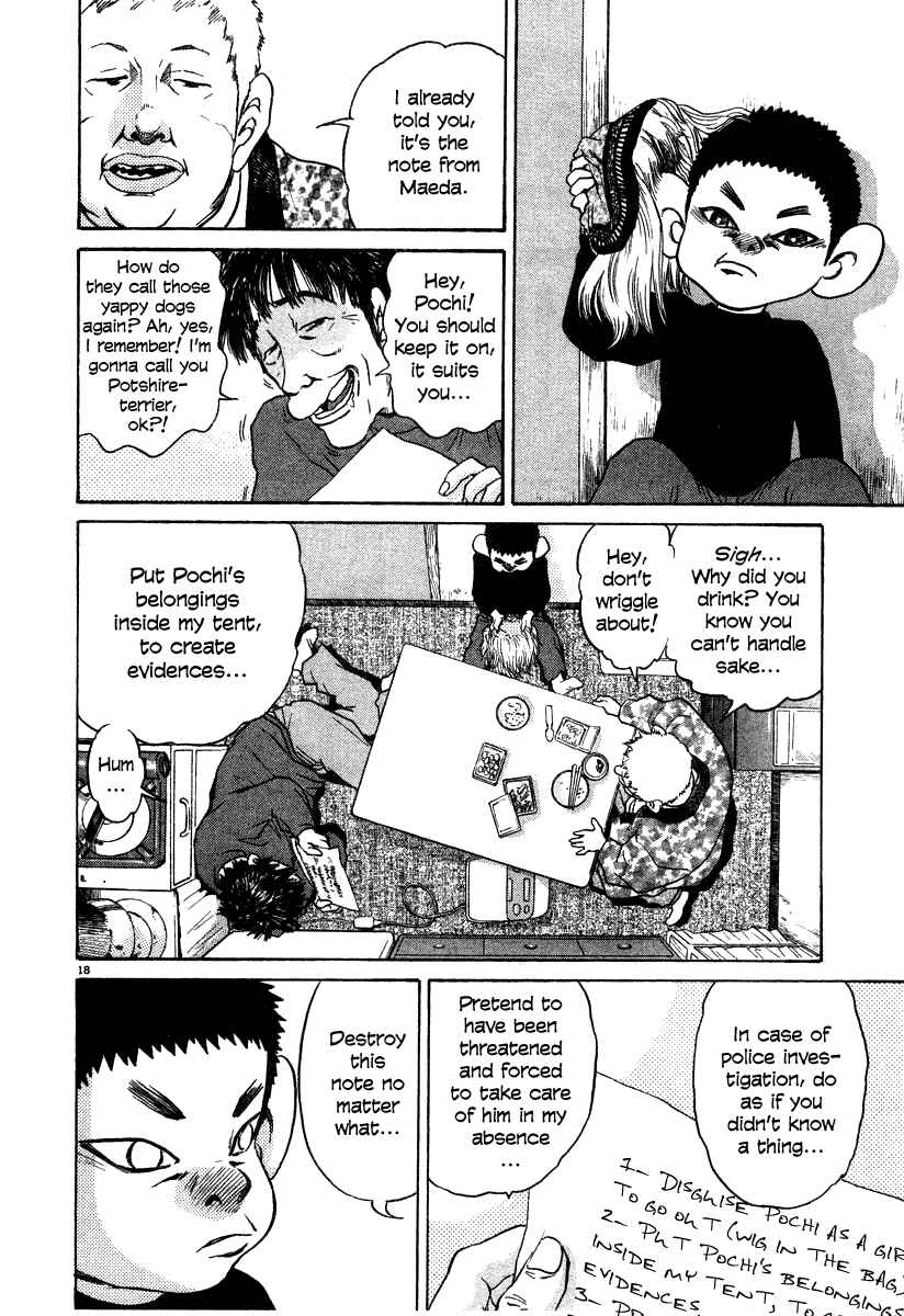 Chapter 22 - Page 18