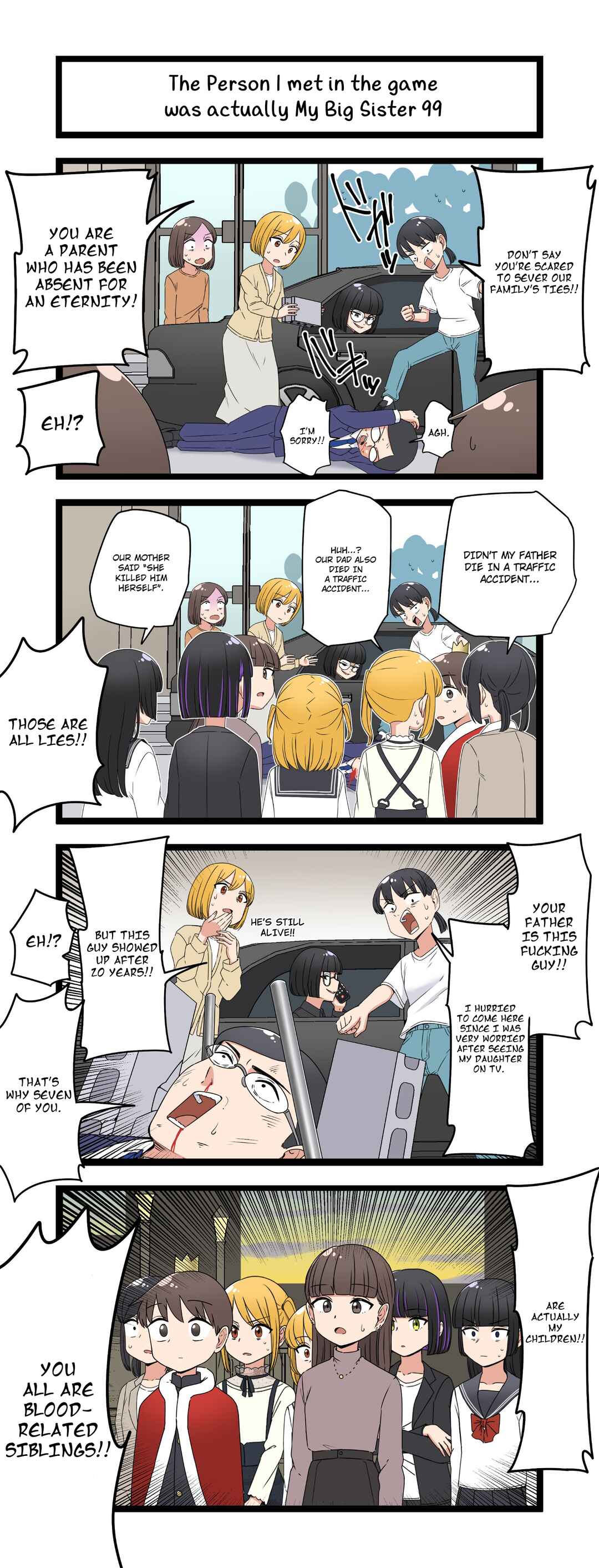 Chapter 99 - Page 1
