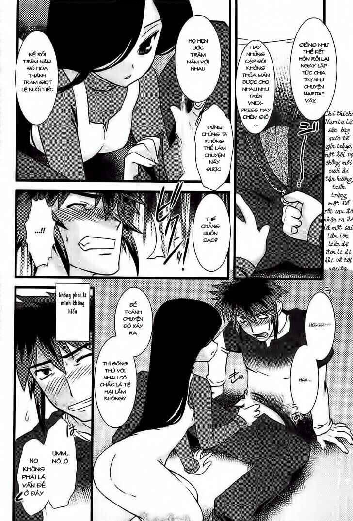 Chapter 19 - Page 11