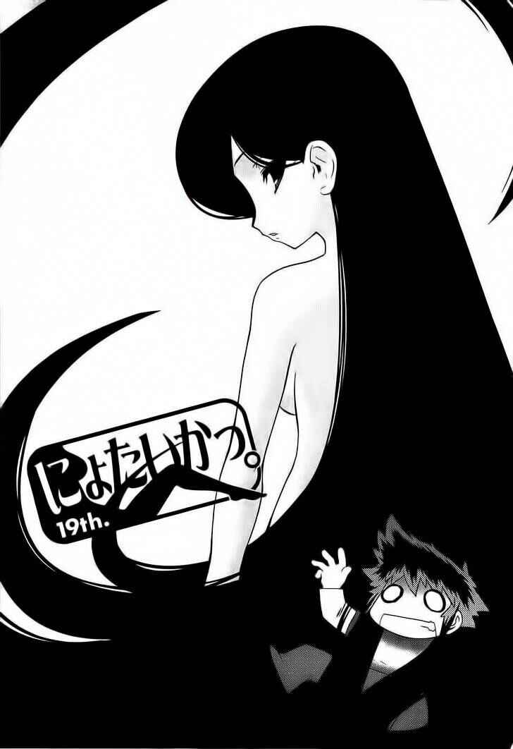 Chapter 19 - Page 2