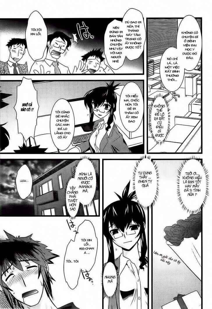 Chapter 19 - Page 4
