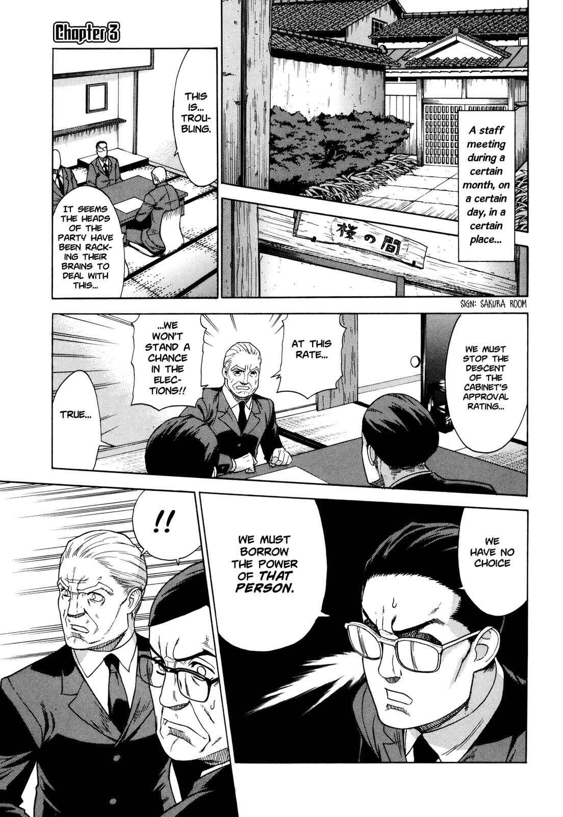 Chapter 10 - Page 1