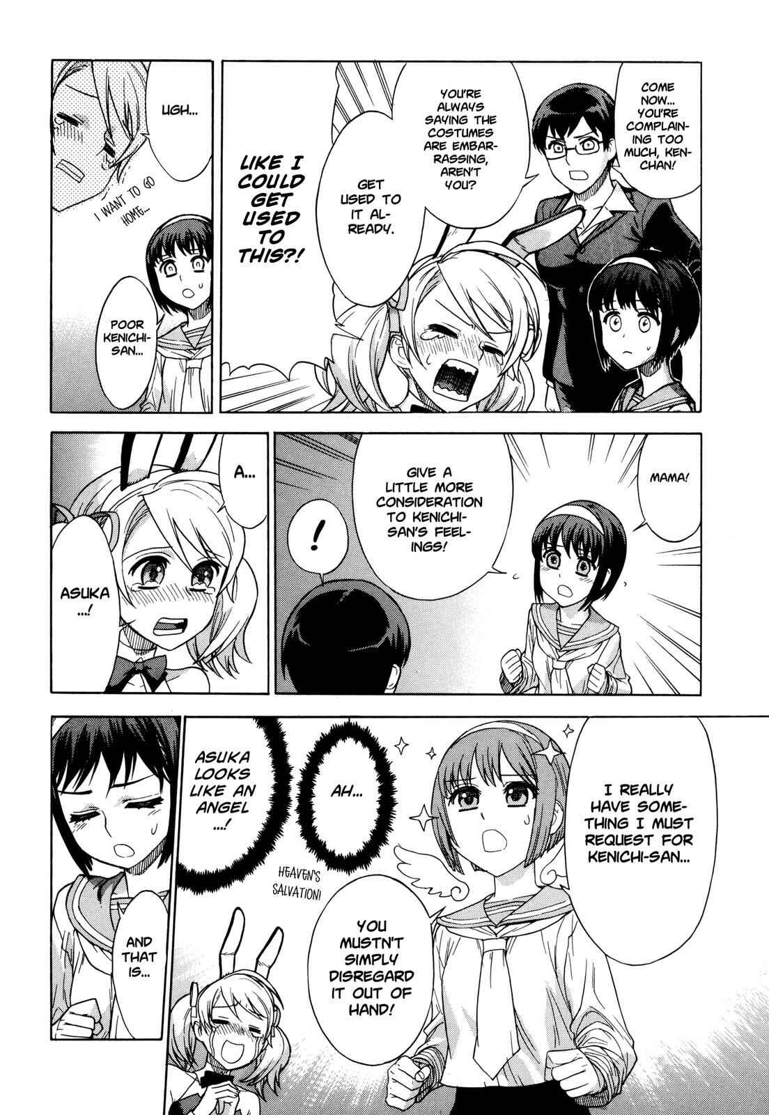 Chapter 10 - Page 4