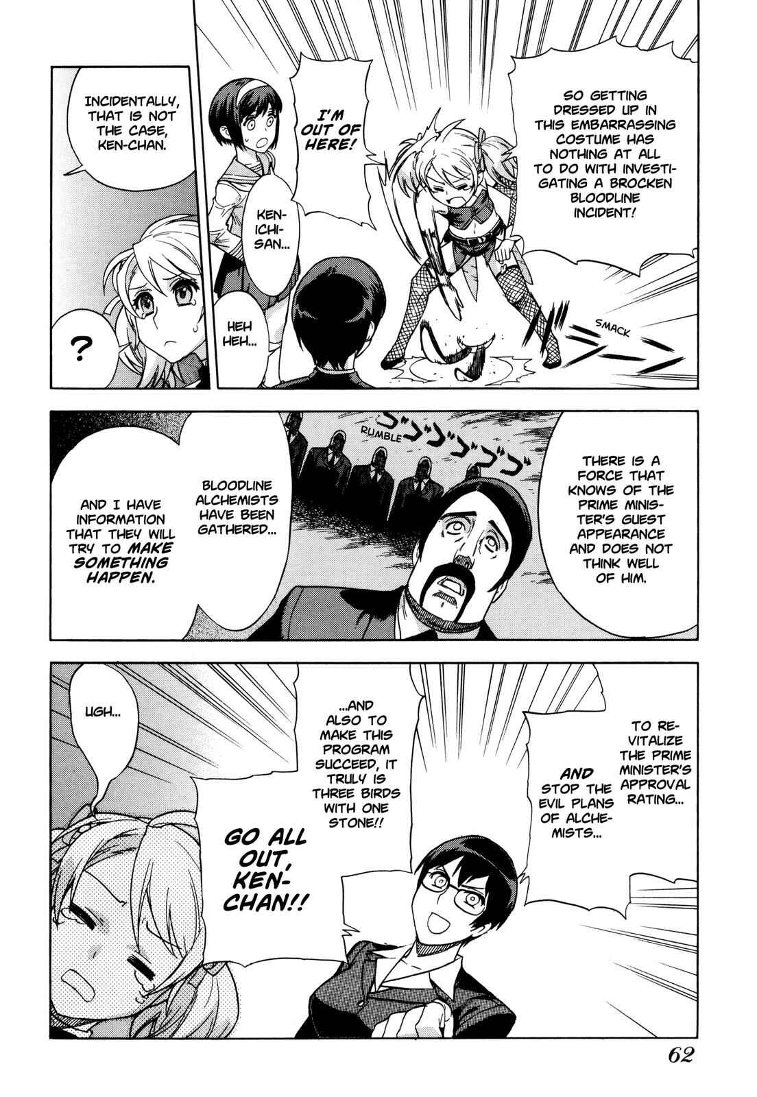 Chapter 10 - Page 8