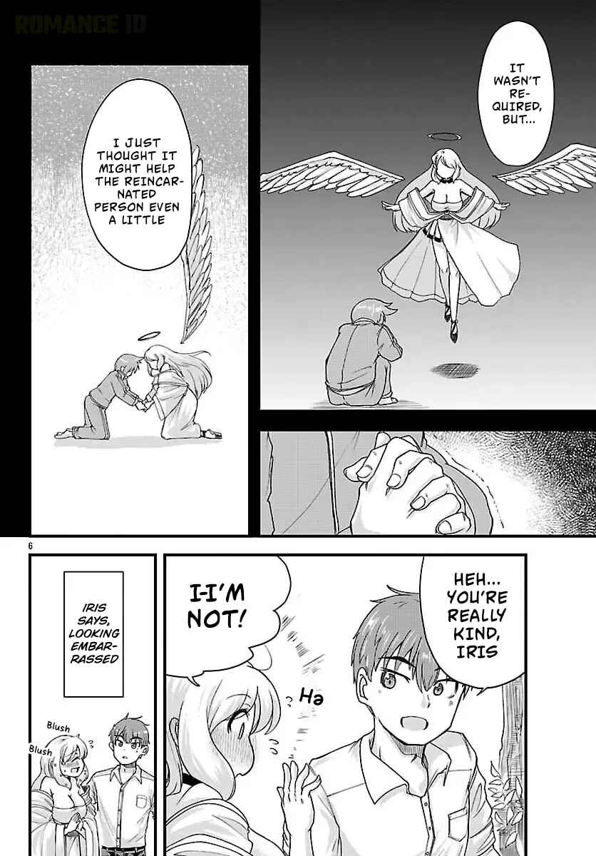 Chapter 2 - Page 8