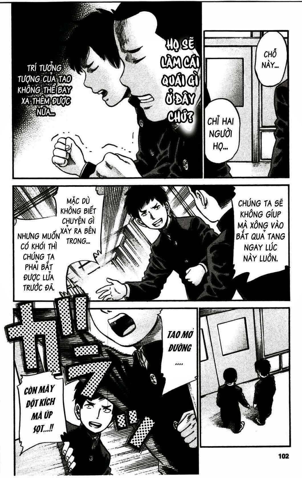 Chapter 19 - Page 21