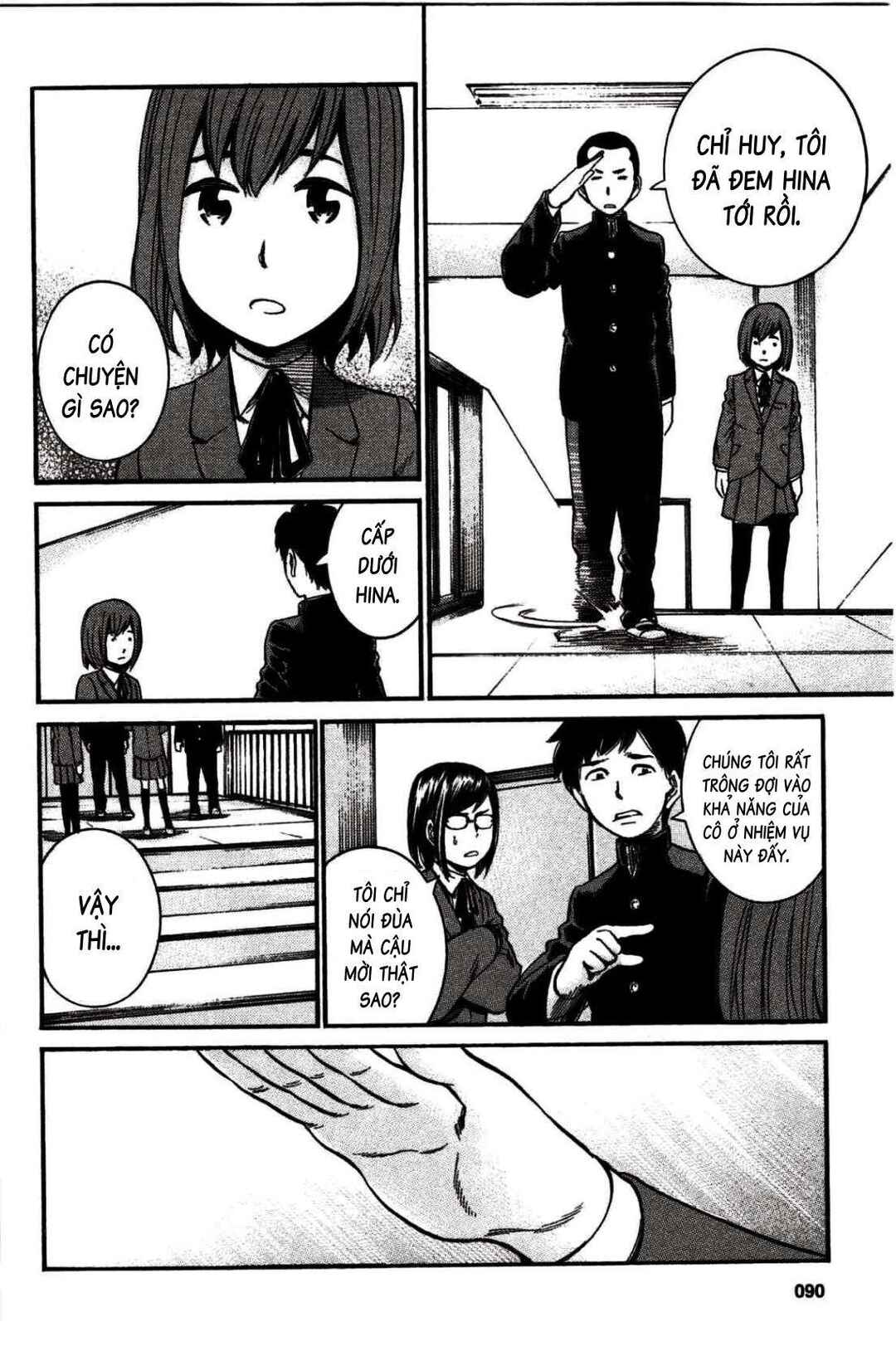 Chapter 19 - Page 9