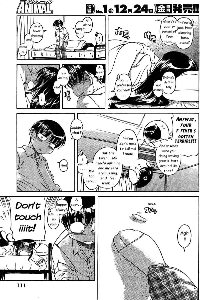 Chapter 45 - Page 11
