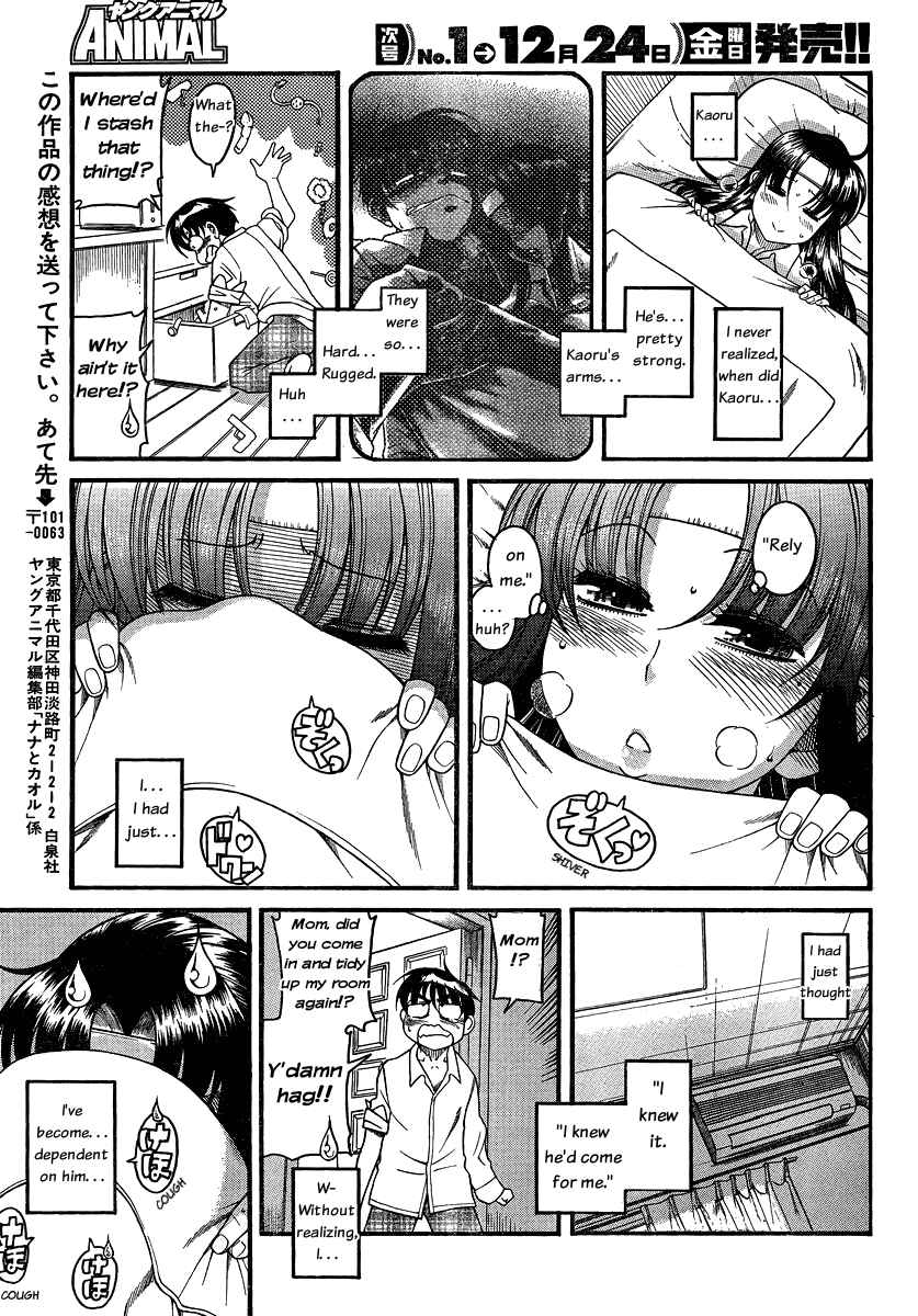 Chapter 45 - Page 13